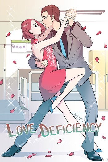 Love Deficiency